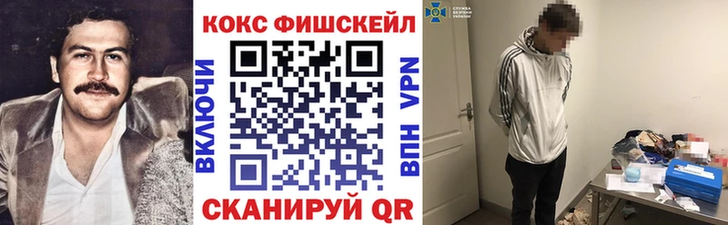 COCAIN Перу  что такое   Нахабино 