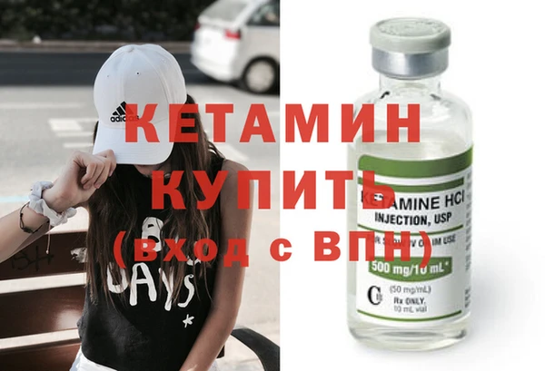 a pvp Вязники