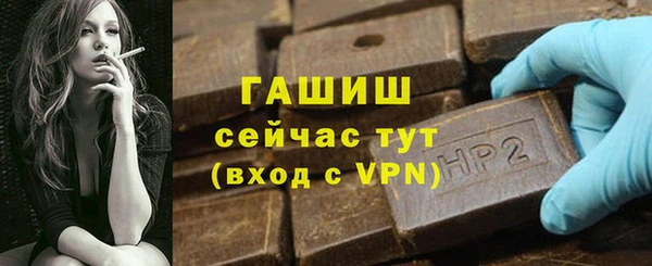 МДПВ Вязьма