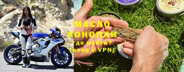 герыч Вяземский