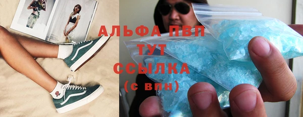 a pvp Вязники