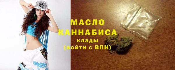 МДПВ Вязьма