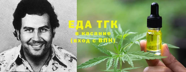 a pvp Вязники