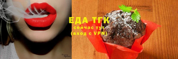 МДПВ Вязьма