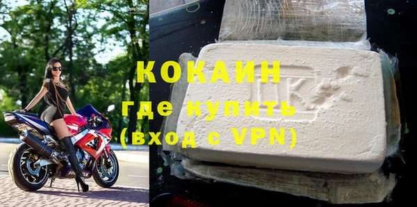 a pvp Вязники