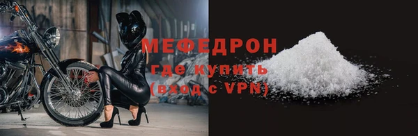 МДПВ Вязьма
