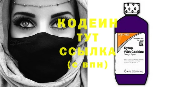 МДПВ Вязьма