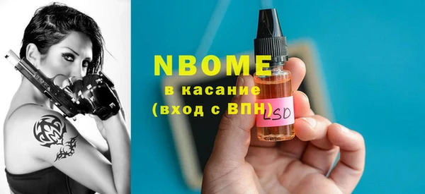 a pvp Вязники