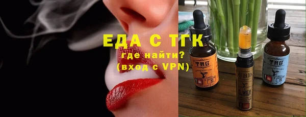 a pvp Вязники