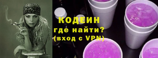 a pvp Вязники
