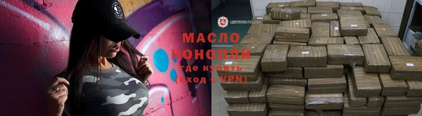 герыч Вяземский