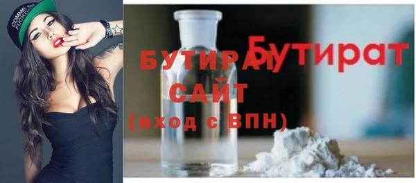 МДПВ Вязьма