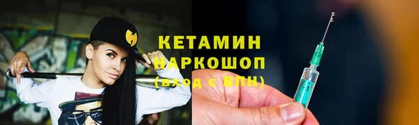 a pvp Вязники