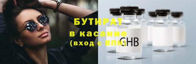 МДПВ Вязьма