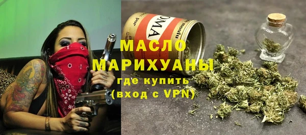 герыч Вяземский