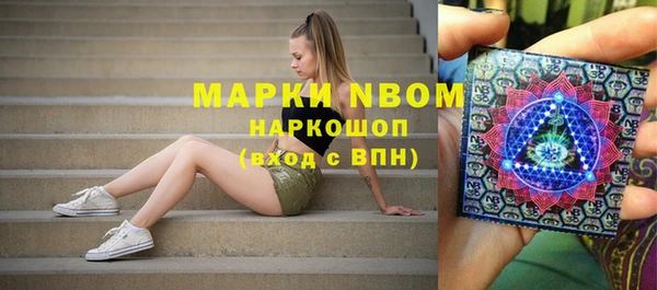 МДПВ Вязьма