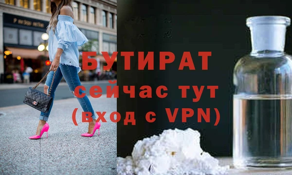 a pvp Вязники