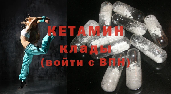 МДПВ Вязьма