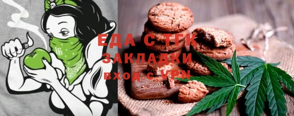a pvp Вязники