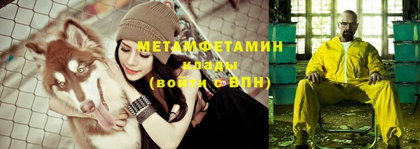 МДПВ Вязьма