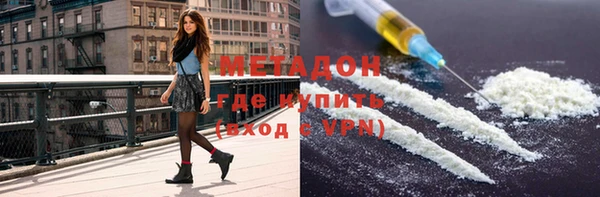 герыч Вяземский