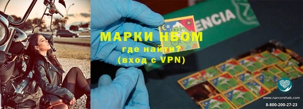 герыч Вяземский