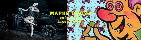 МДПВ Вязьма