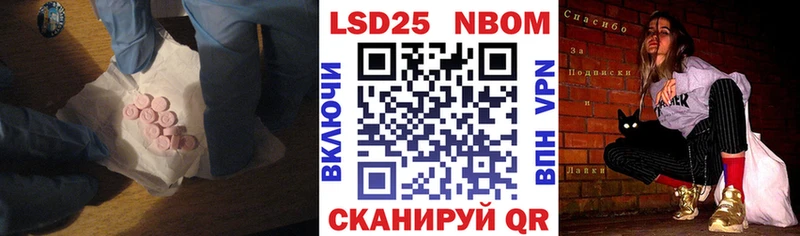 ЛСД экстази ecstasy Нахабино