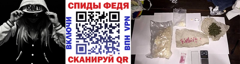 наркошоп  Нахабино  Первитин Methamphetamine 