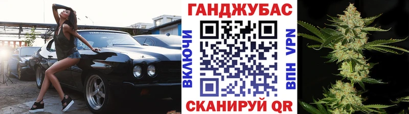 blacksprut как зайти Нахабино Марихуана семена где купить наркотик
